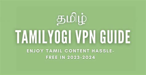 Oct 13, 2020 amilyogi vpn is the best place for watching motion pictures is one of the most great things in this cutting edge period and a large portion of the ind Tamilyogi VPN 2021 Download FULL Leaked Tamil Movies on Tamilyogi - MPLUS NEWS - Online News Portal. . Tamilyogi vpn